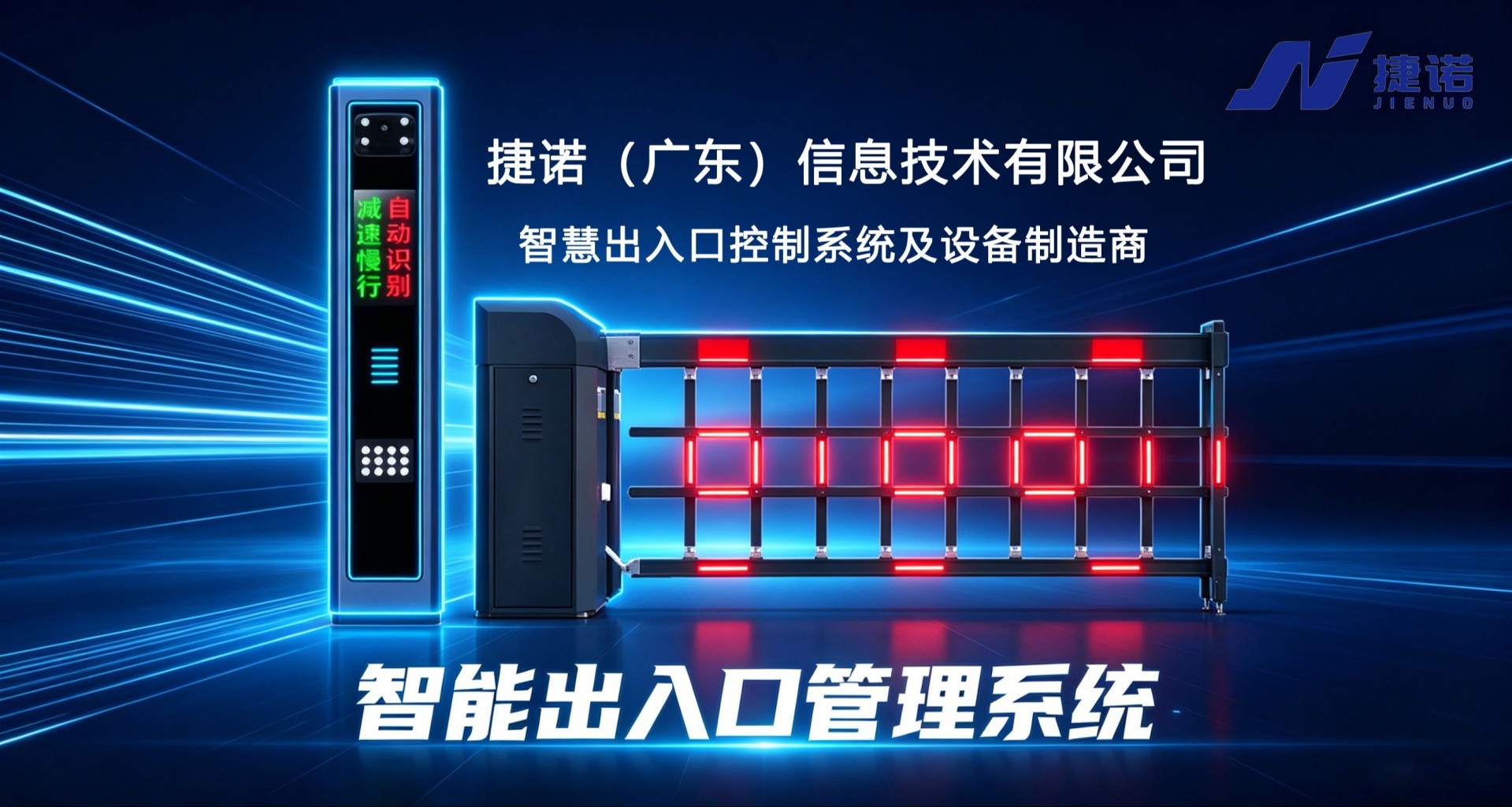 俊驰文化