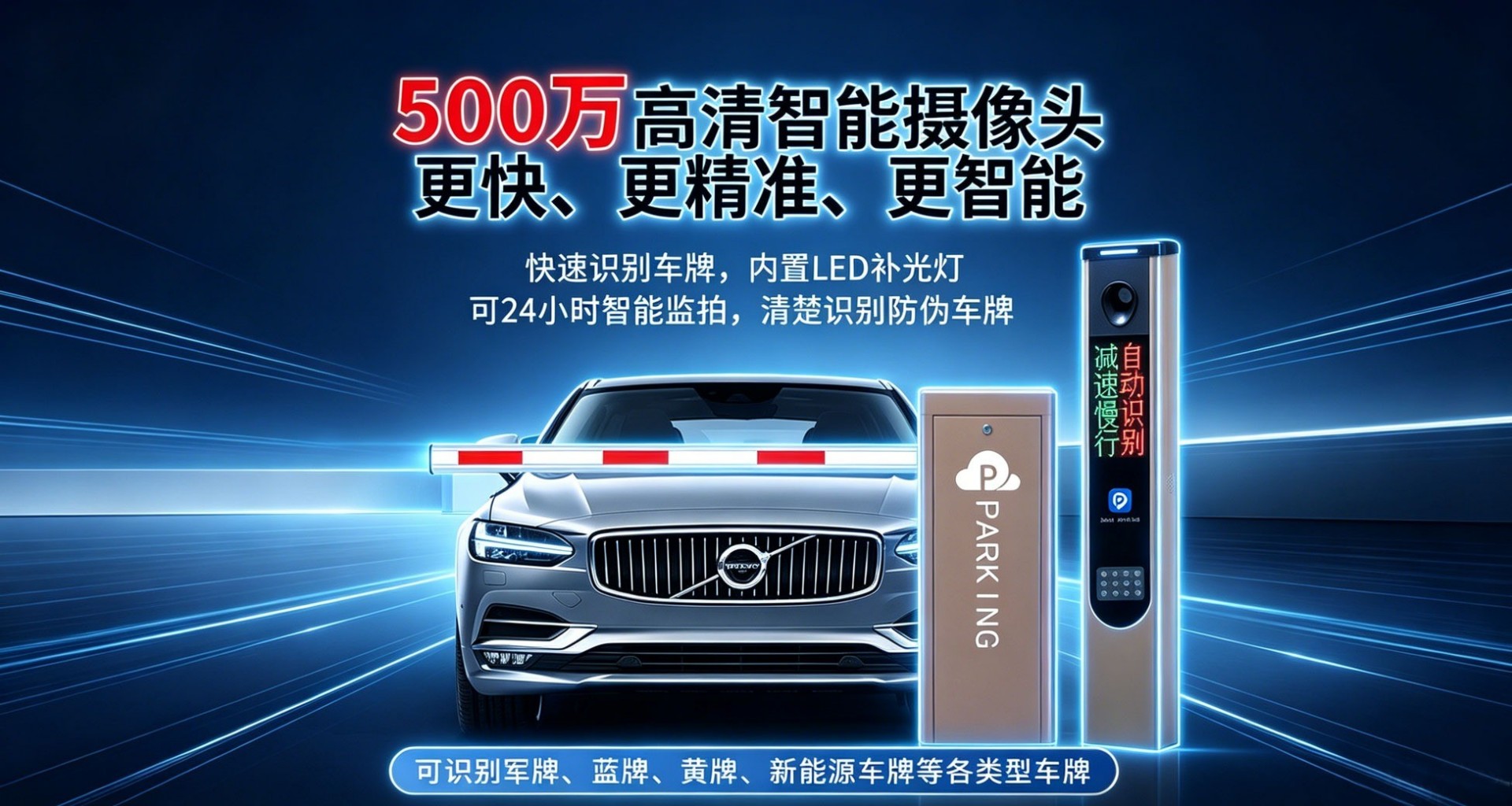 俊驰文化