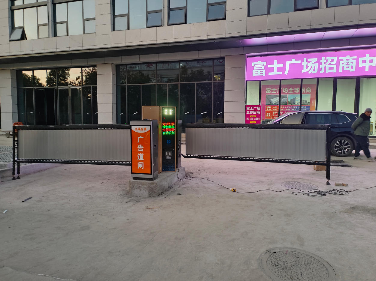 广告道闸案例